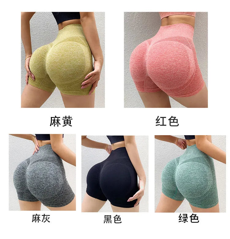 Women’s High Elastic Gym Shorts – Push Up Yoga Fitness Shorts