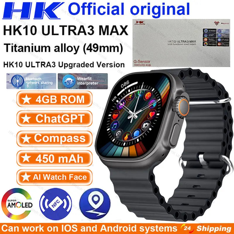HK10 ULTRA 3 MAX Smartwatch