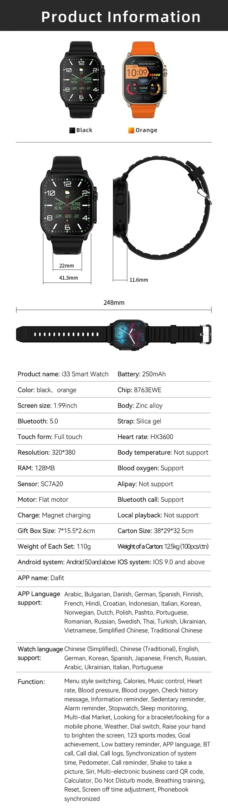 2025 T900 Ultra 2 Smart Watch – 49mm AMOLED, NFC & Waterproof