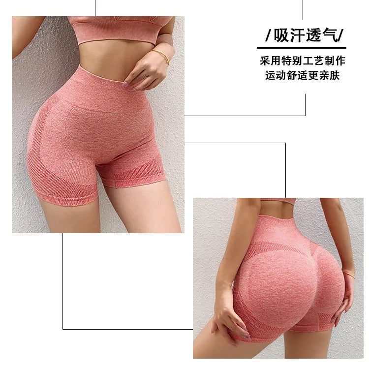 Women’s High Elastic Gym Shorts – Push Up Yoga Fitness Shorts